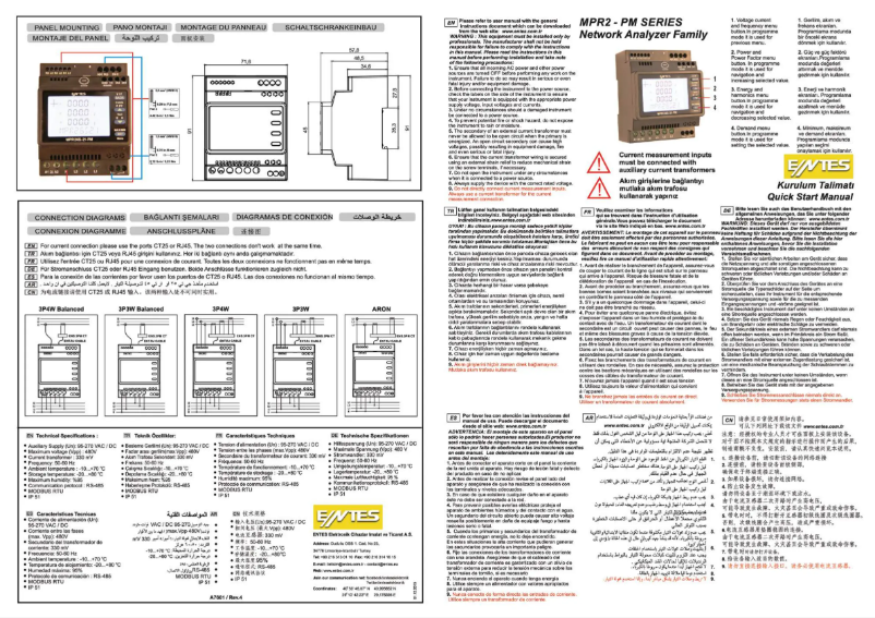 Page 1 de la notice Guide d'installation ENTES MPR-26S-21-PM
