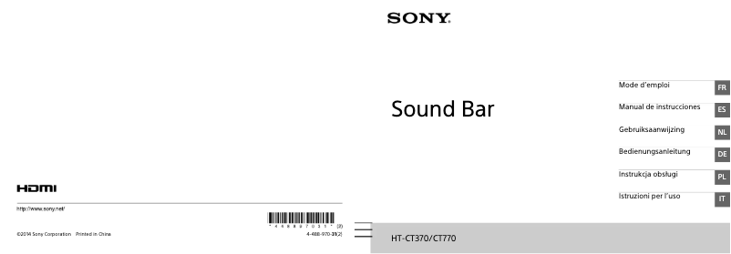 Page n°1 - Manuel utilisateur Sony SA-CT370
