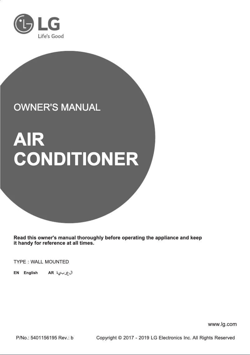 Image de la première page du manuel de l'appareil S4NQ18KL3AC