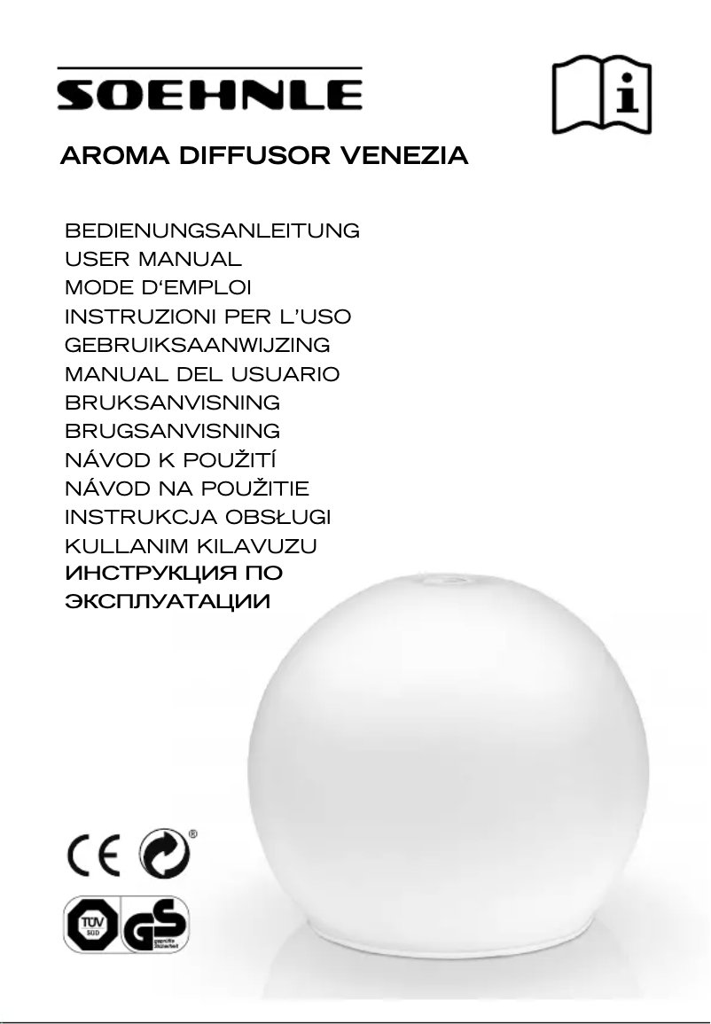 Image de la première page du manuel de l'appareil Venezia 68051