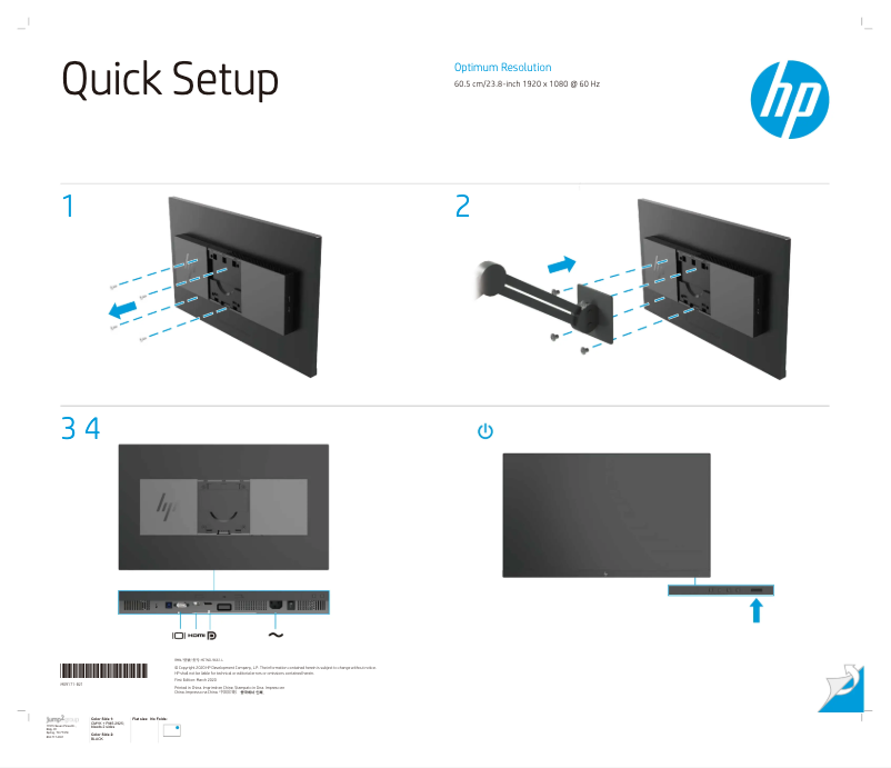 Page 1 of the manual Installation Guide HP Z24NF G2