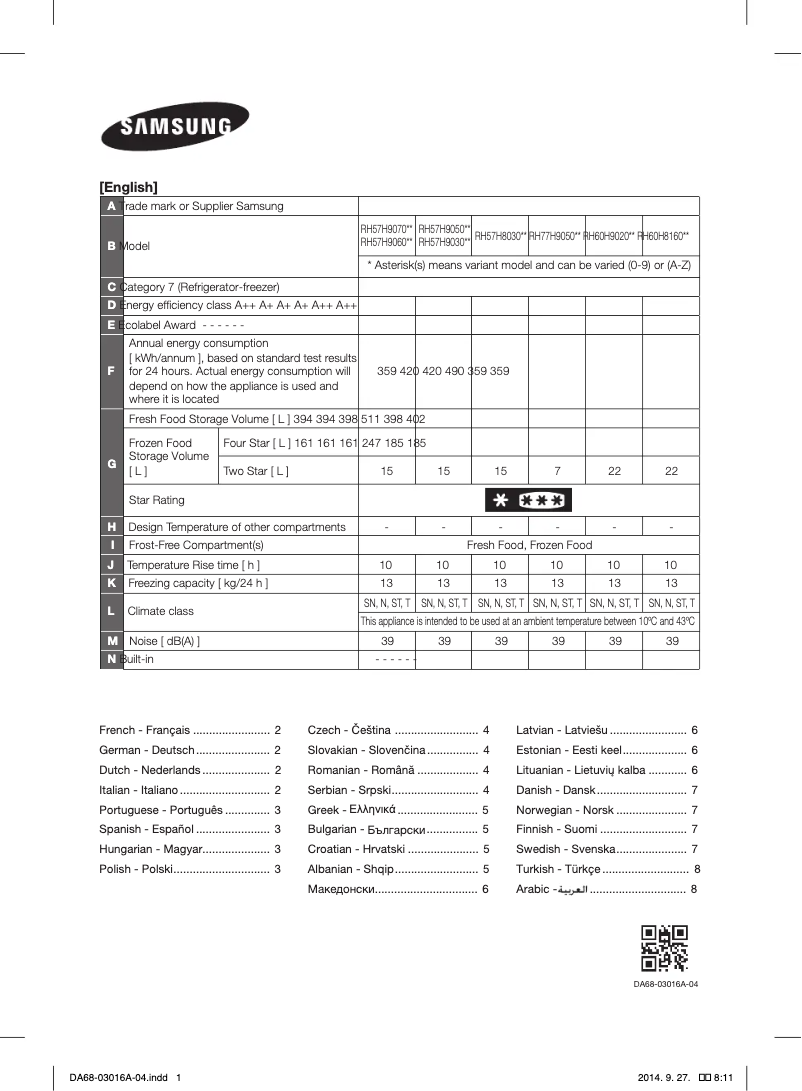 Page n°1 - Fiche technique Samsung RH60H8160SL
