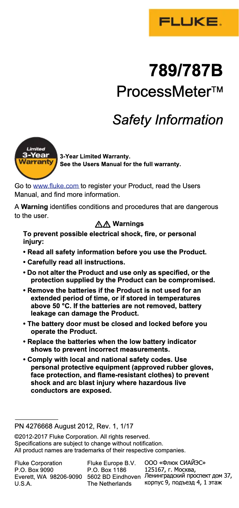 Página 1 del manual Instrucciones de seguridad Fluke ProcessMeter 789