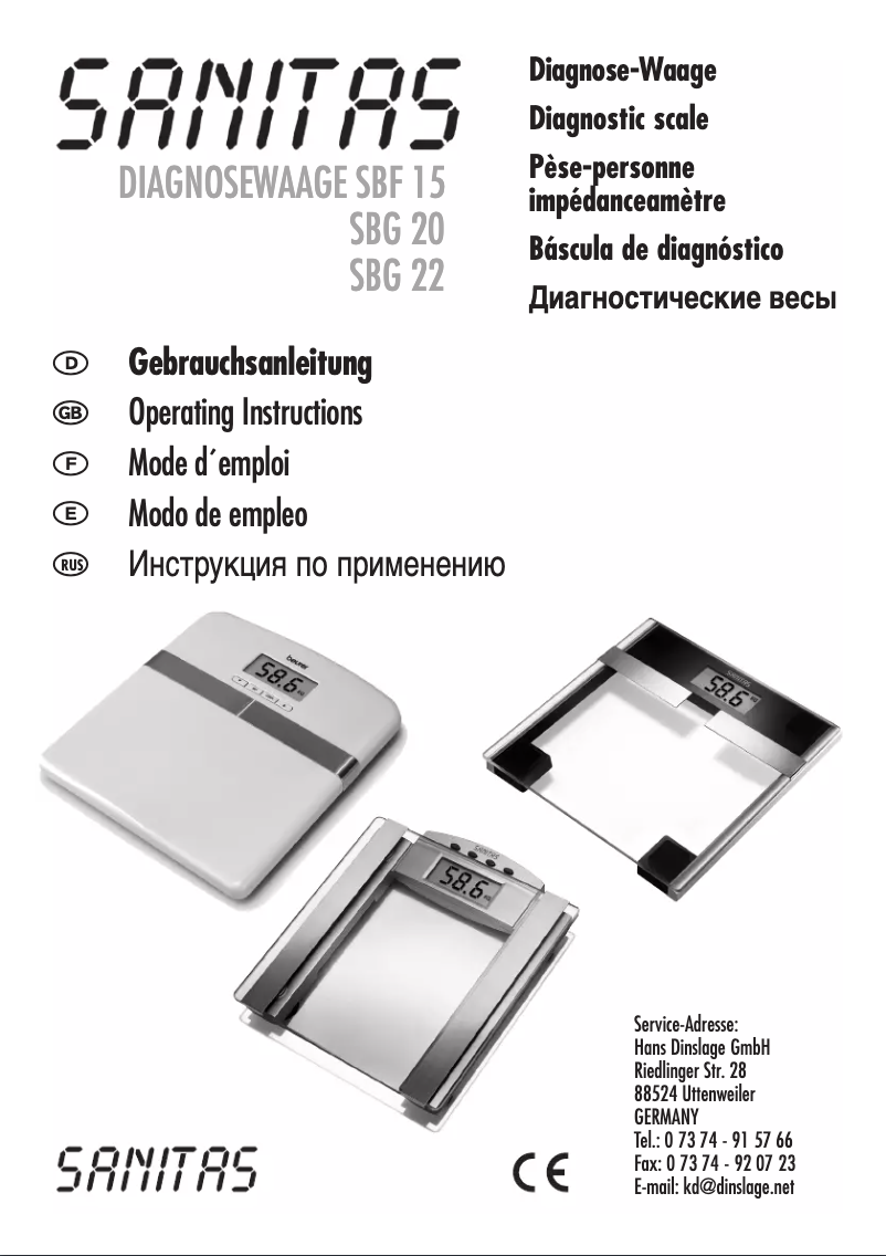 Image de la première page du manuel de l'appareil SBF 15