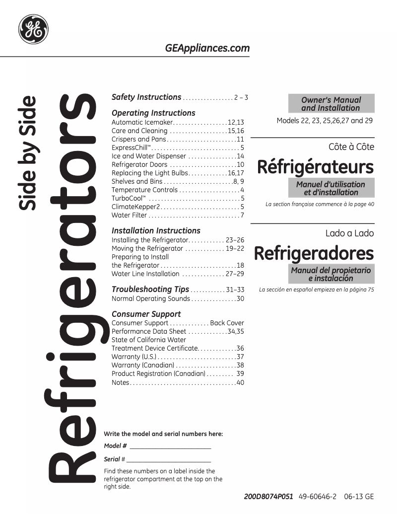 Page n°1 - Manuel d'utilisation et d'entretien Adora DSHF6VGBWW