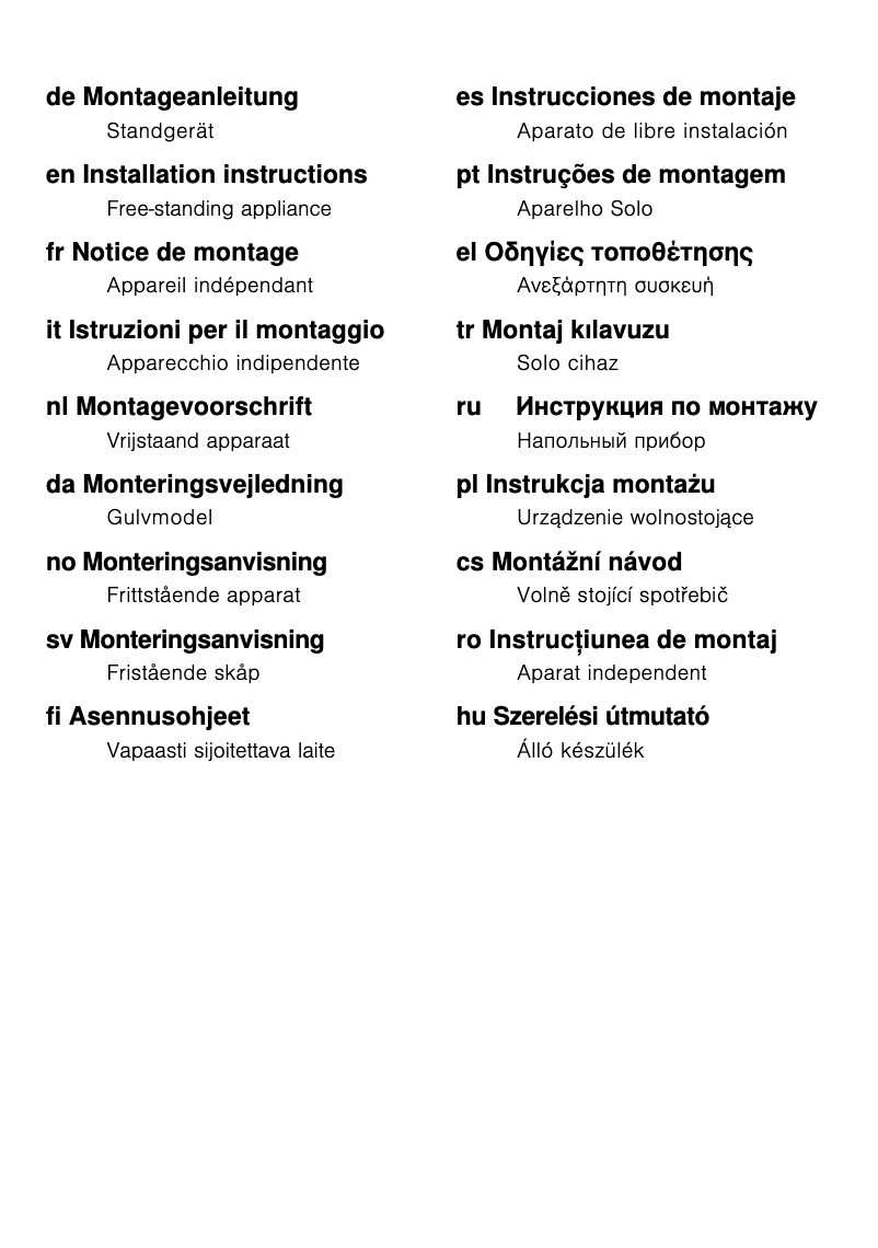 Page n°1 - Manuel utilisateur Siemens KG36NVI20