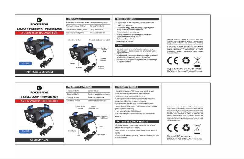 Page 1 de la notice Manuel utilisateur Rockbros RP11BR