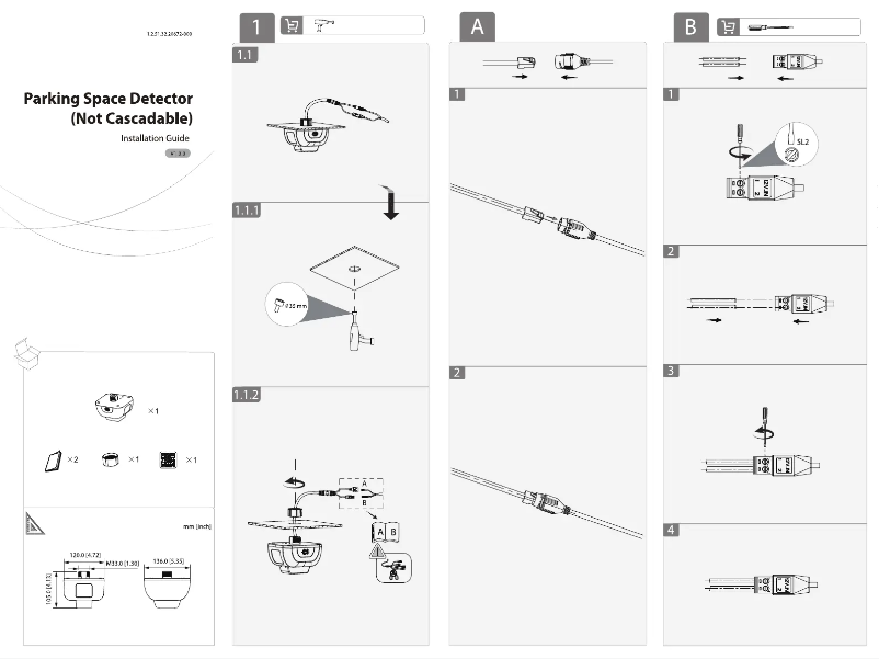 Page 1 de la notice Guide d'installation Dahua Technology ITC414-PH5B-TF2