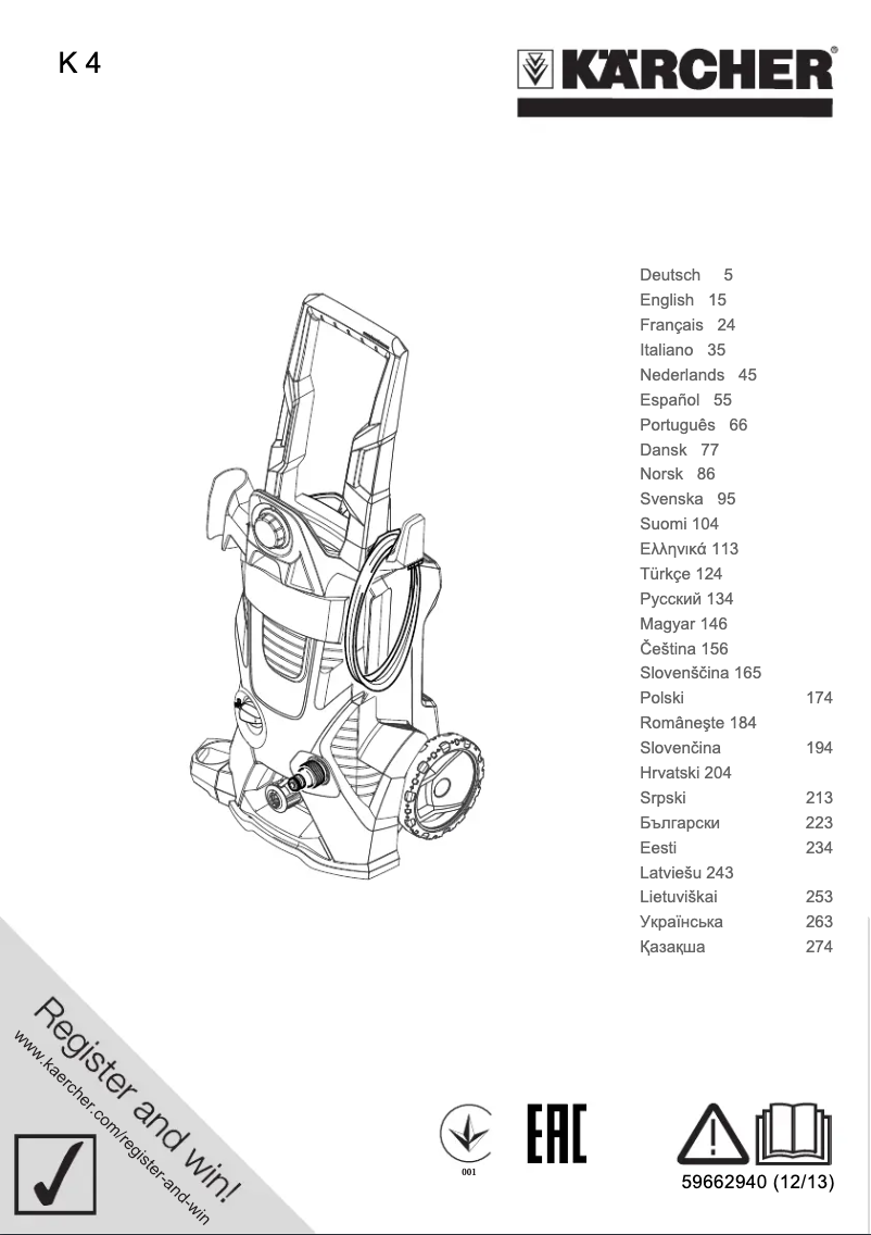 Page n°1 - Manuel utilisateur Kärcher K 4 HOME