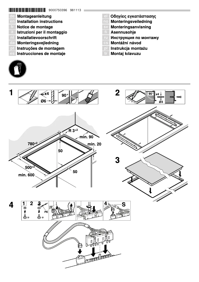 Page 1 de la notice Guide d'installation Bosch NKC845F17
