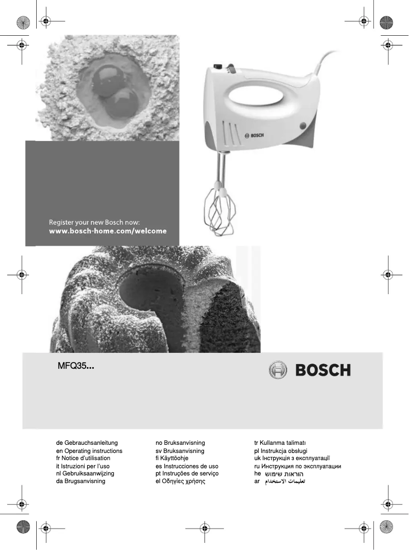 Page n°1 - Manuel utilisateur Bosch MFQ3570