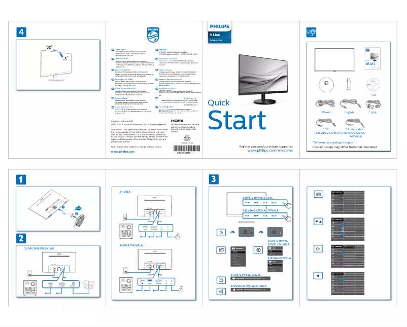 Página 1 del manual Guía de inicio rápido Philips V-line 242V8LA