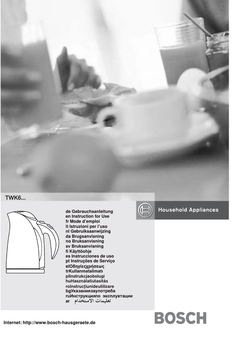 Page 1 de la notice Manuel utilisateur Bosch Venezia Collection TWK6008