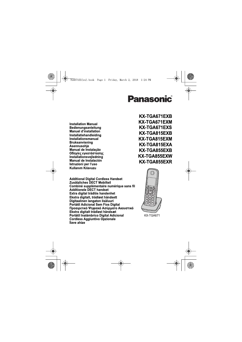 Page n°1 - Manuel utilisateur Panasonic KX-TGA671EX