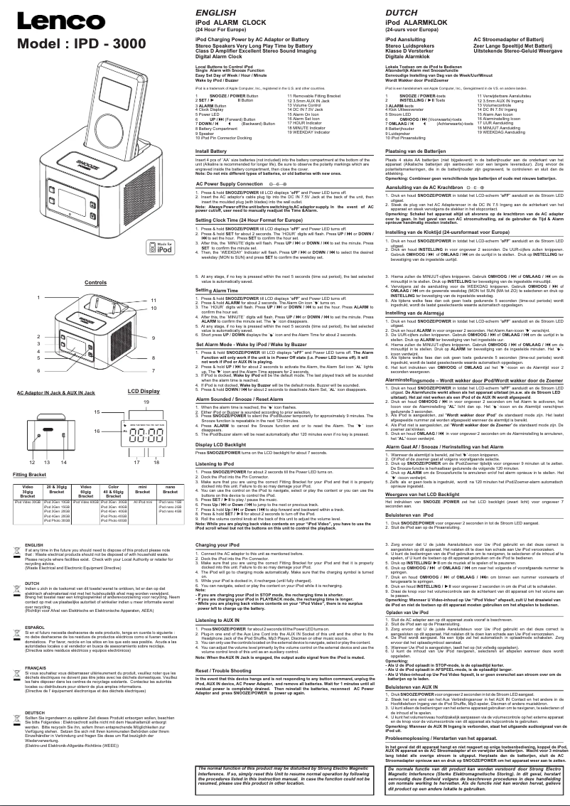 Image de la première page du manuel de l'appareil IPD-3000