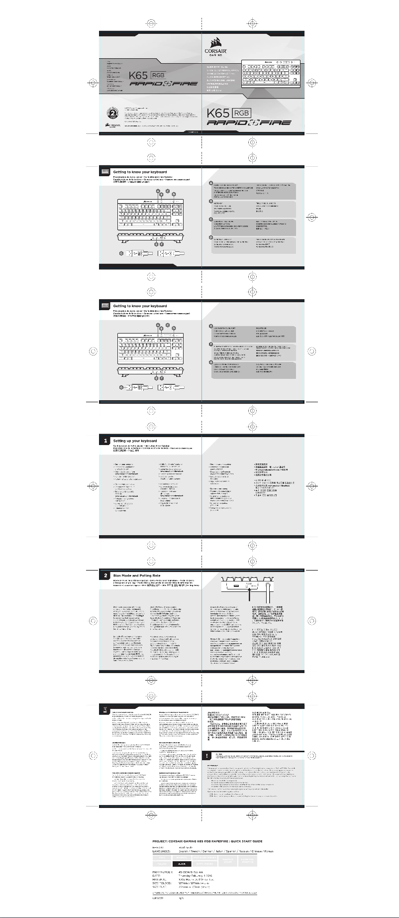 Page 1 de la notice Guide de démarrage rapide Corsair K65 RGB