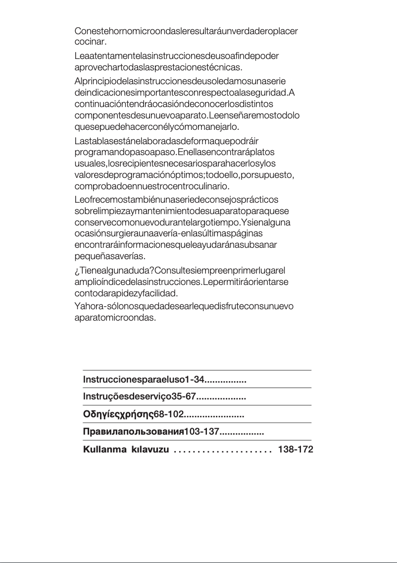 Page n°1 - Manuel utilisateur Siemens HF17055EU