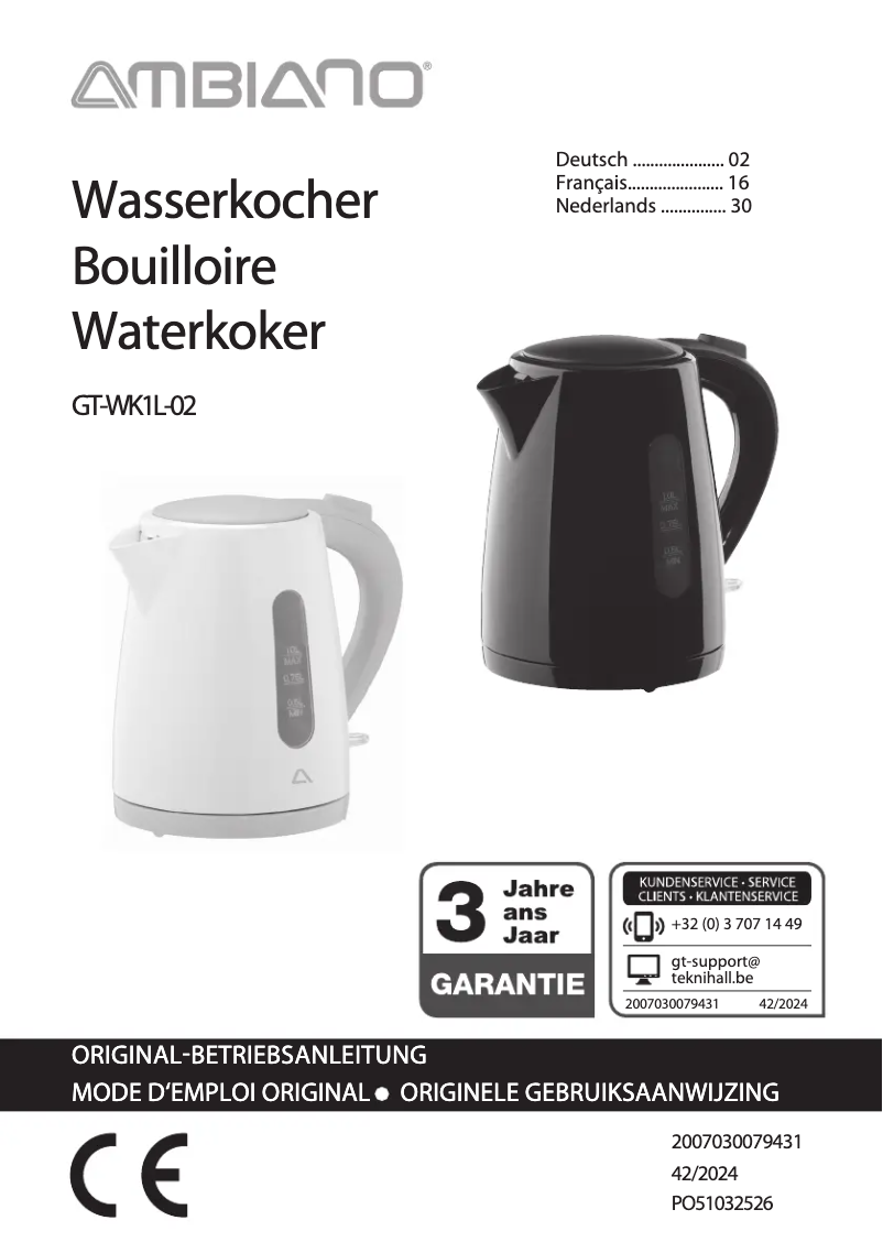 Image de la première page du manuel de l'appareil GT-WK1L-02