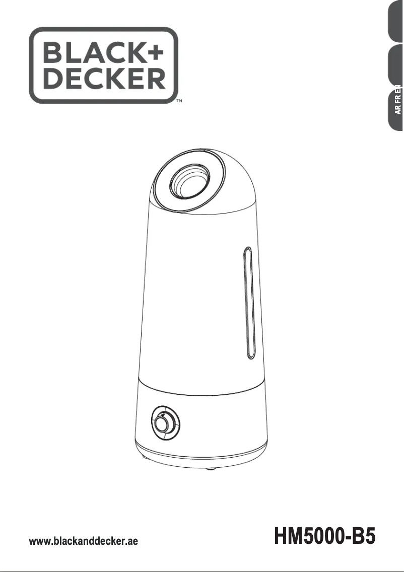 Page n°1 - Manuel utilisateur Black & Decker HM5000