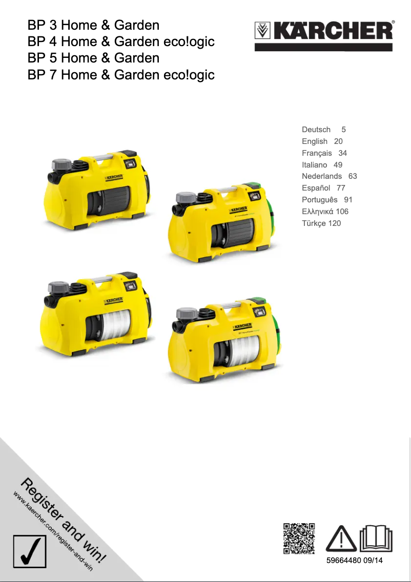 Image de la première page du manuel de l'appareil BP 7