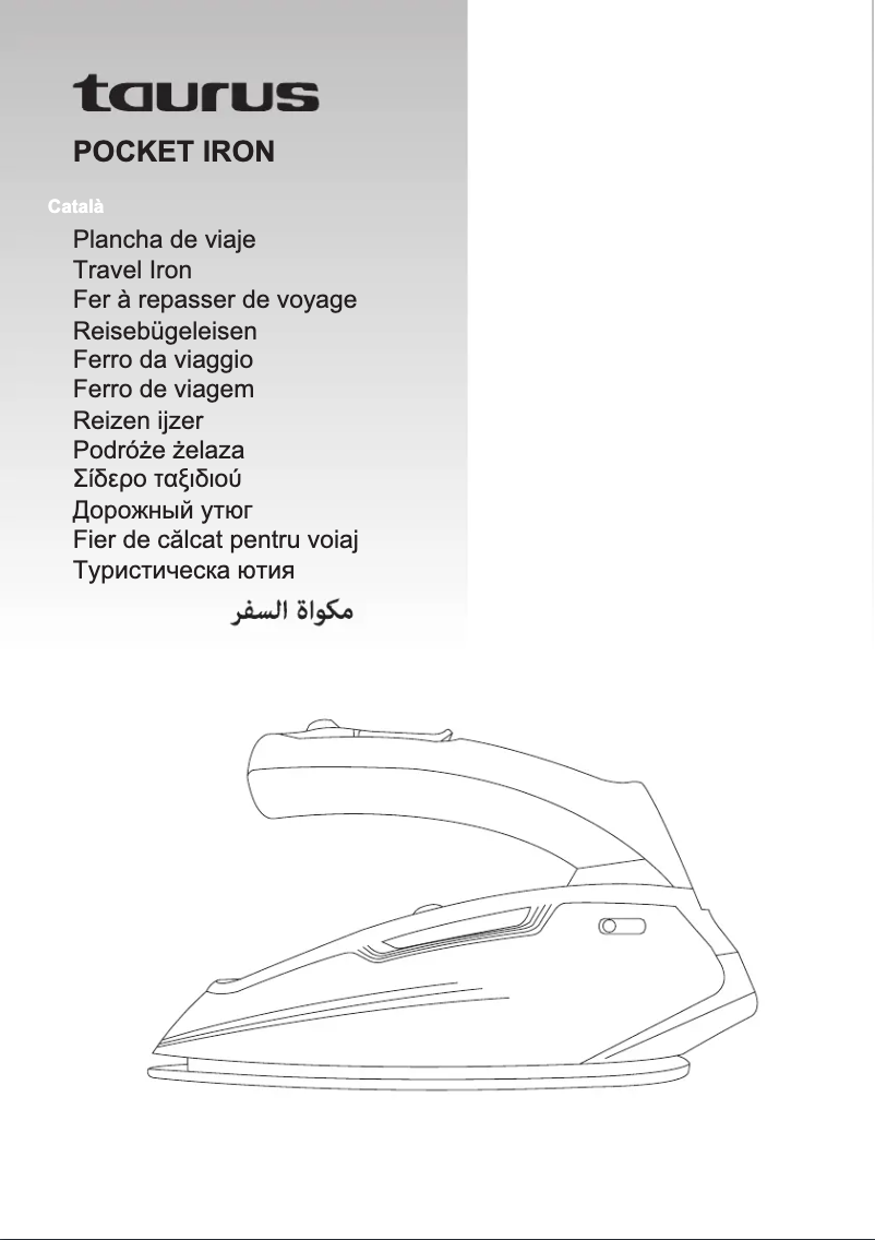 Image de la première page du manuel de l'appareil Pocket Iron