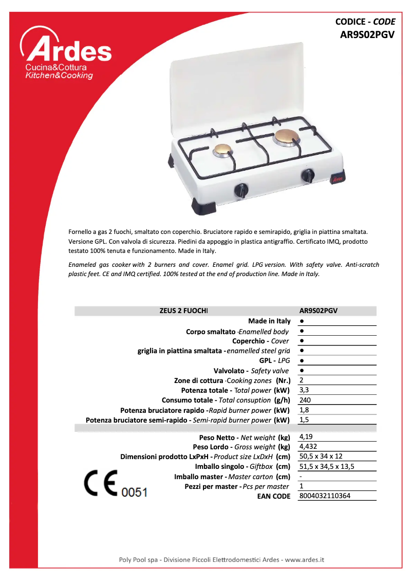 Image de la première page du manuel de l'appareil AR9S02P