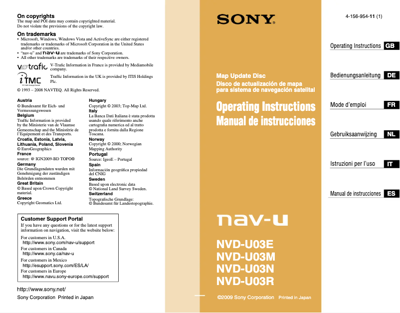 Page 1 de la notice Manuel utilisateur Sony NVD-U03E