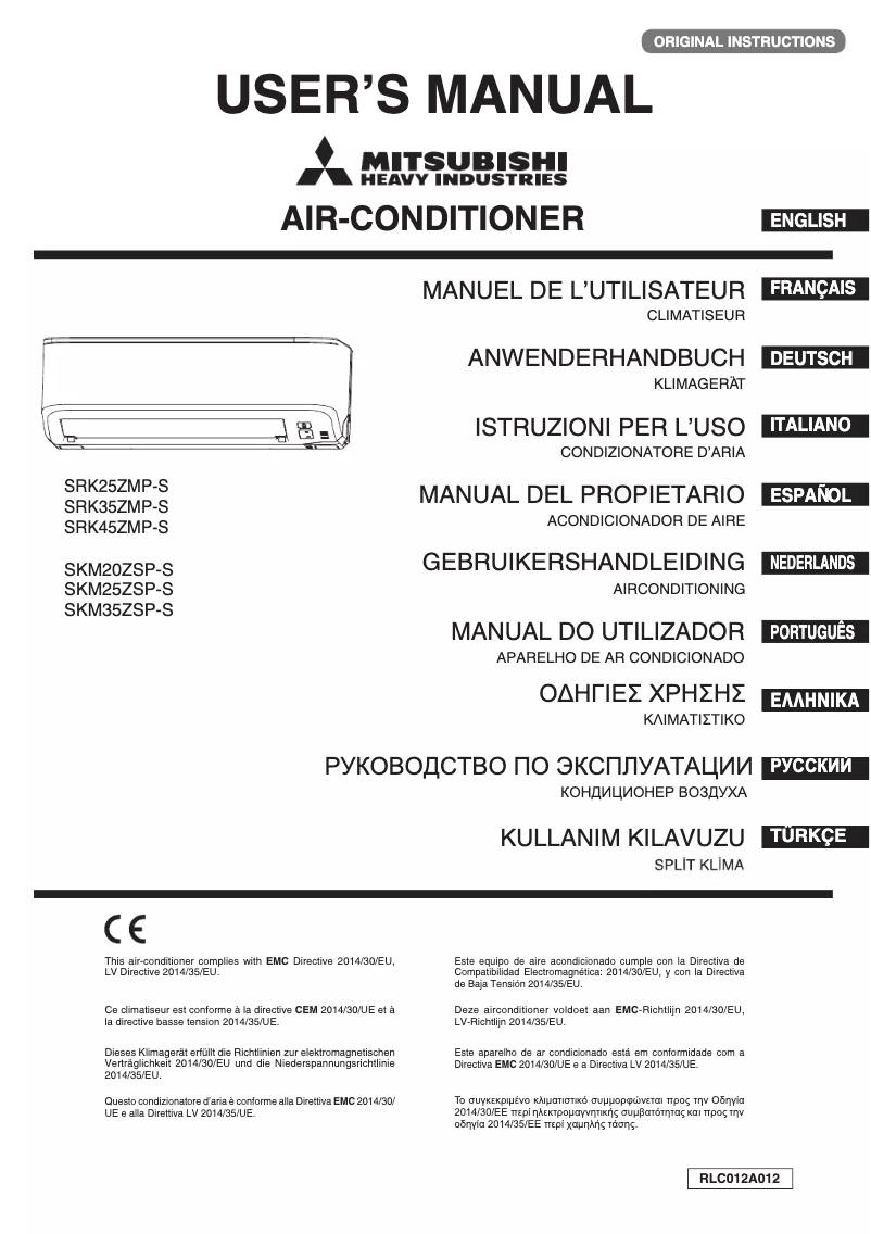 Page 1 de la notice Manuel utilisateur Mitsubishi SKM20ZSP-S
