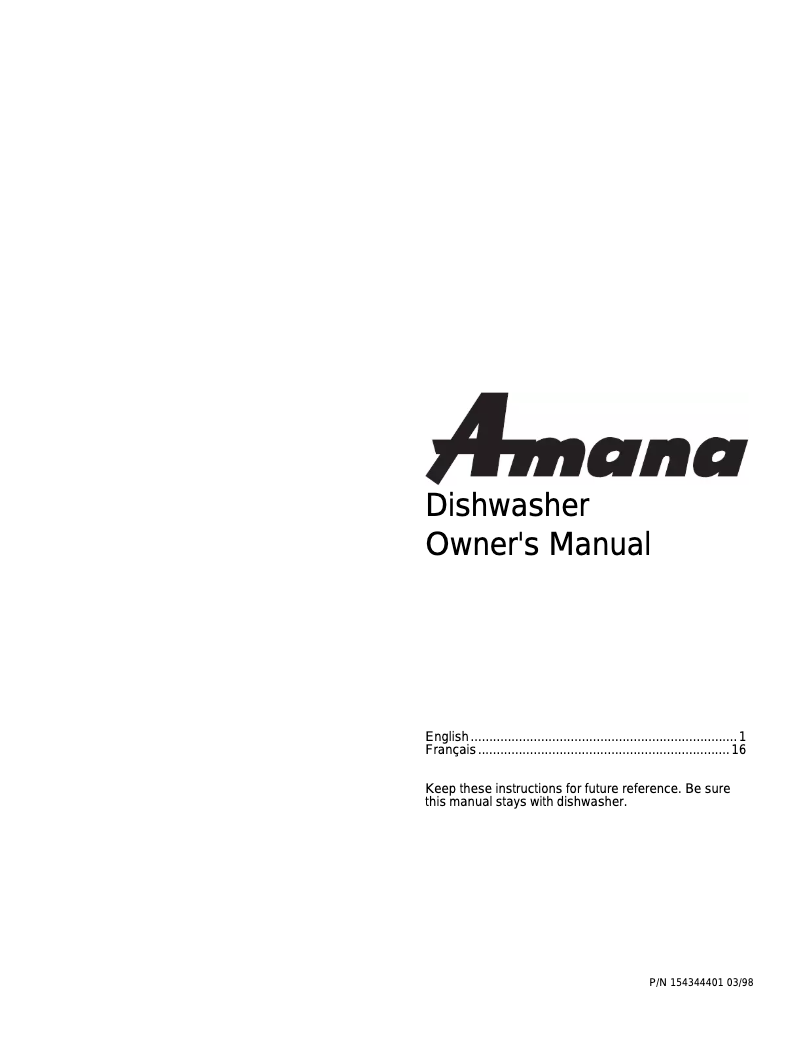 Image de la première page du manuel de l'appareil DWA22AW