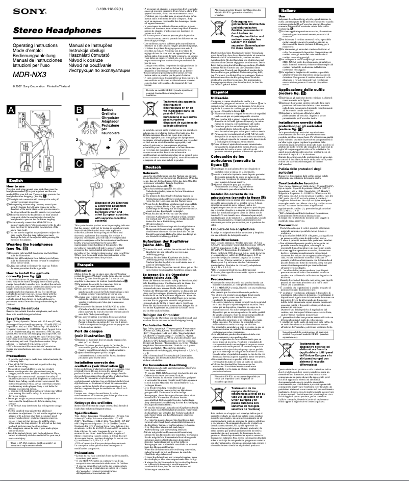 Page n°1 - Manuel utilisateur Sony MDR-NX3
