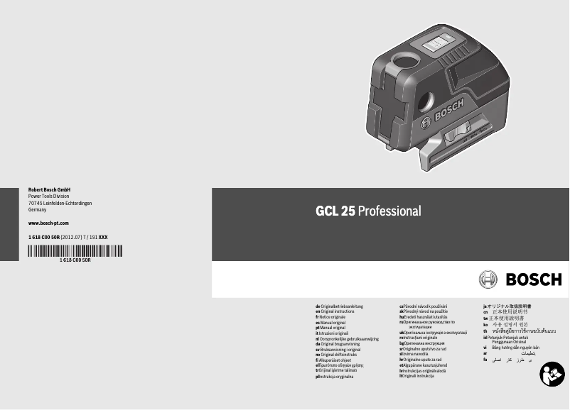 Page 1 de la notice Manuel utilisateur Bosch GCL 25 Professional