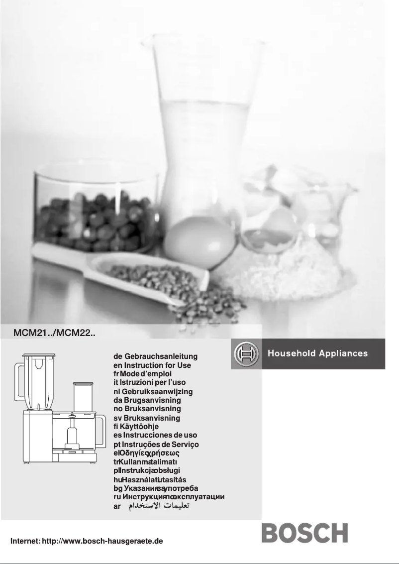 Page 1 de la notice Manuel utilisateur Bosch MCM2200