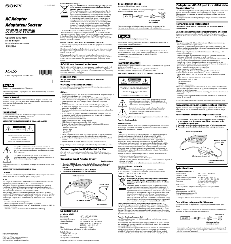 Page 1 de la notice Manuel utilisateur Sony AC-LS5