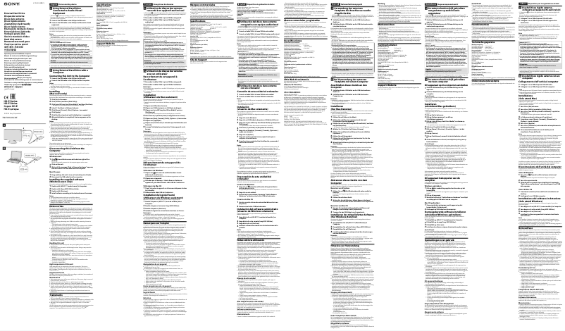 Image de la première page du manuel de l'appareil HD-E2A