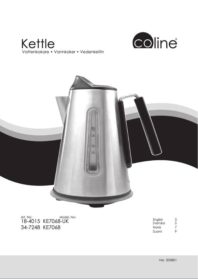First page image of the manual for KE7068