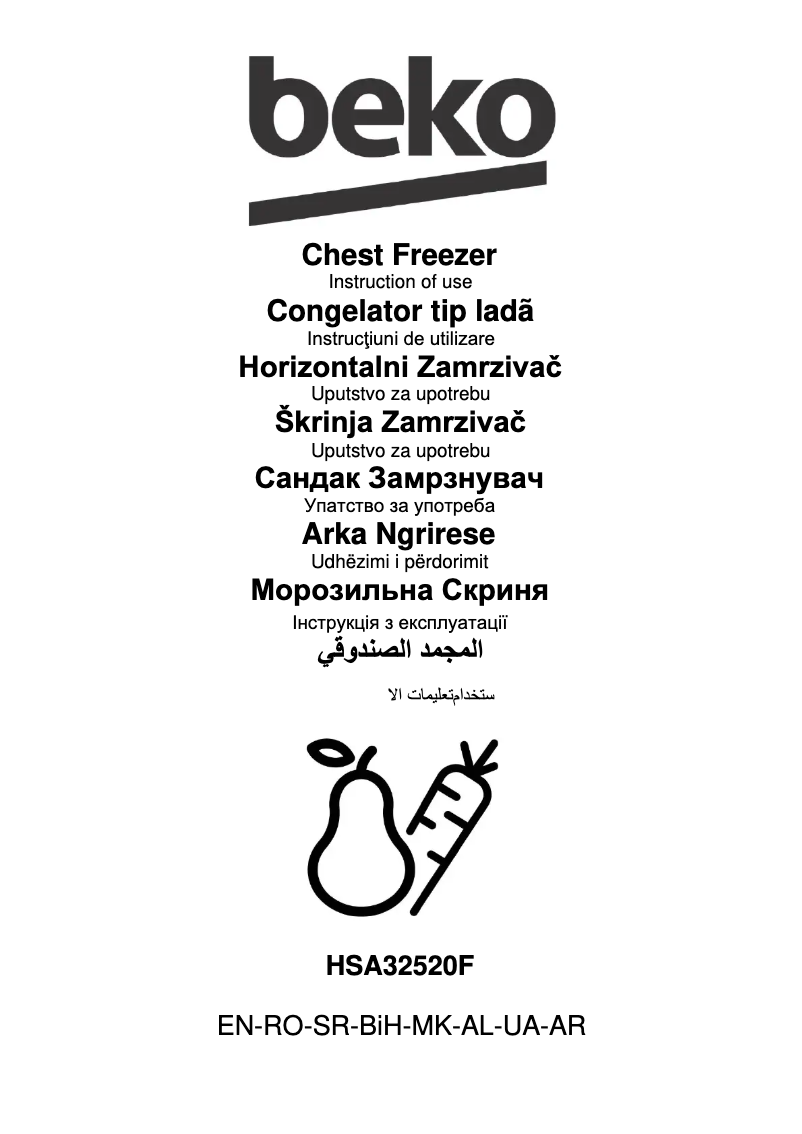 Page 1 de la notice Manuel utilisateur Beko HSA32520F