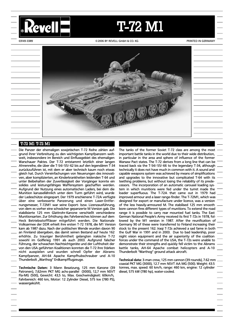 Image de la première page du manuel de l'appareil T-72 M1