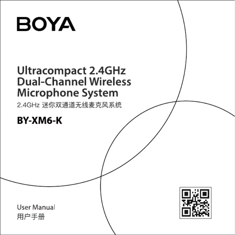 Page 1 de la notice Manuel utilisateur BOYA BY-XM6-K2