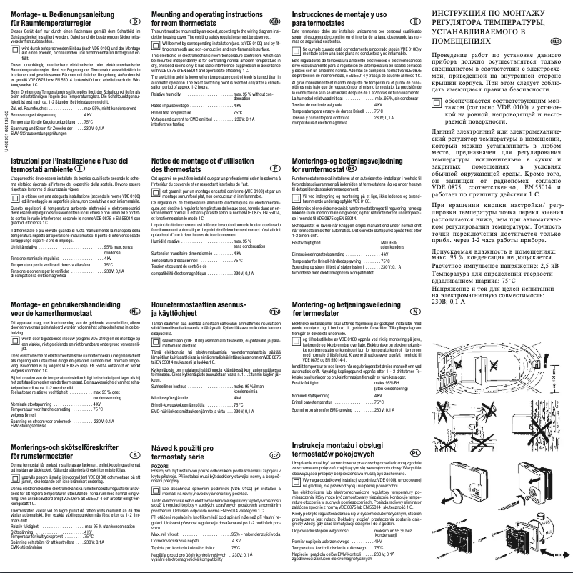 Page n°1 - Manuel utilisateur Eberle RTR-E 6705