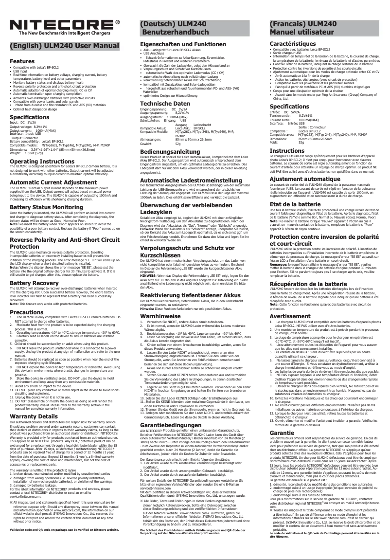 Page n°1 - Manuel utilisateur Nitecore ULM240