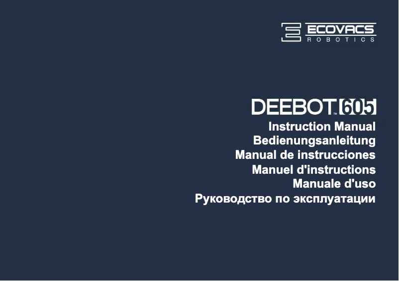 Image de la première page du manuel de l'appareil Deebot 600