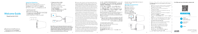 Página 1 del manual Manual de usuario Anker PowerCore Lite 10000