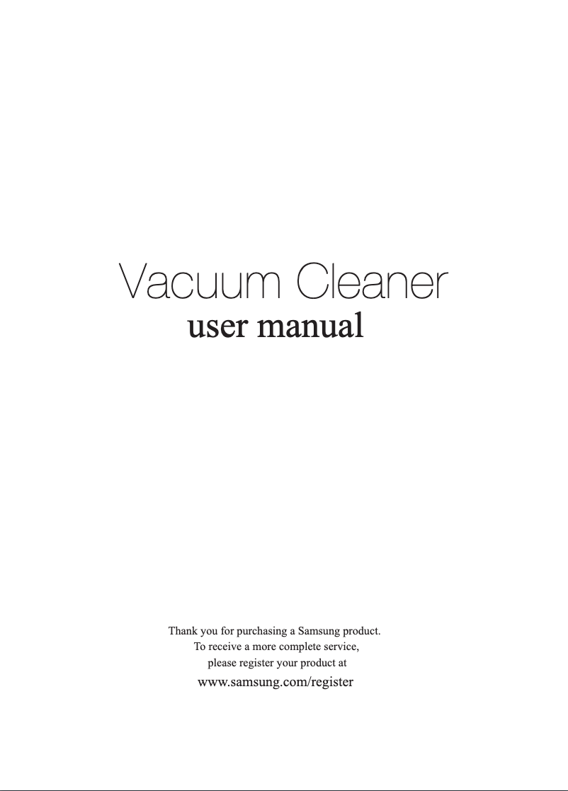 Imagen de la primera página del manual del dispositivo SU12F40SD