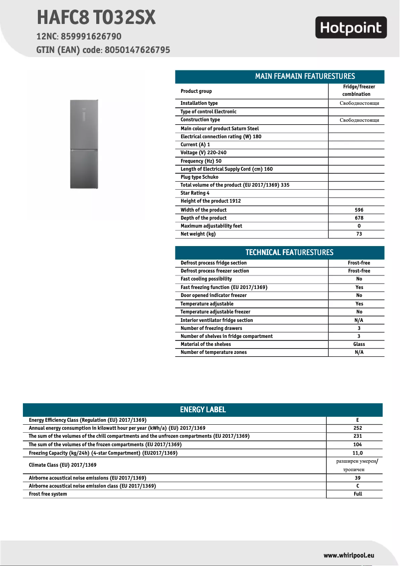 Page 1 de la notice Fiche technique Hotpoint HAFC8 TO32SX