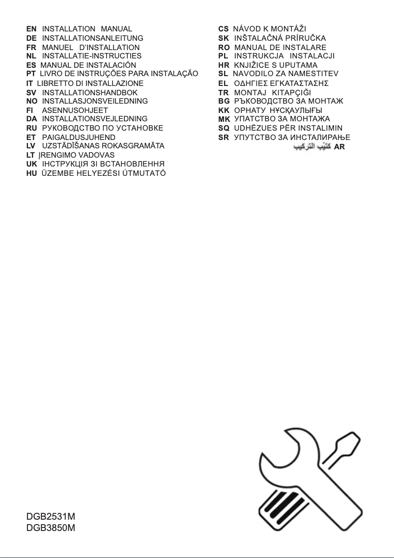 Imagen de la primera página del manual del dispositivo DGB3850M