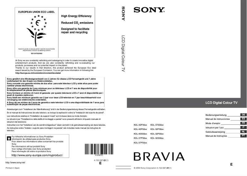 Page 1 de la notice Manuel utilisateur Sony Bravia KDL-32S5600