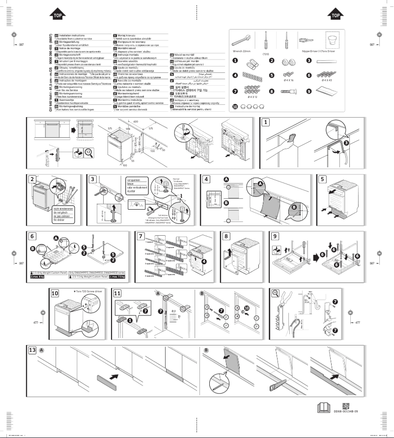 Page n°1 - Manuel utilisateur Samsung DW60M9970SS