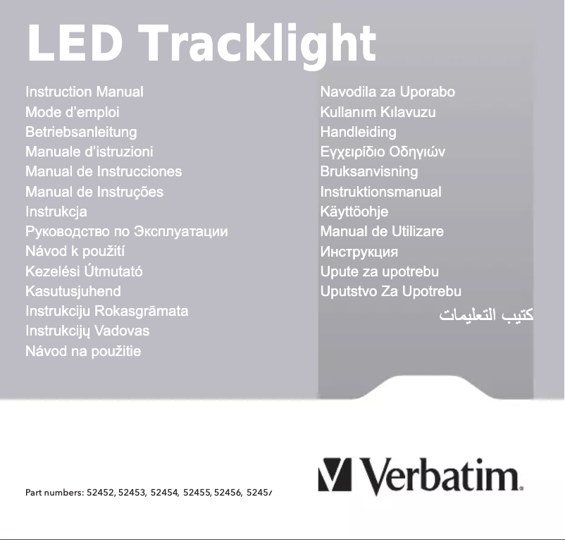 Page n°1 - Manuel utilisateur Verbatim LED Tracklight