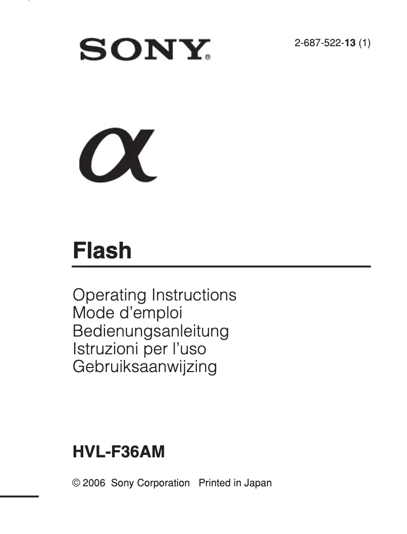 Page 1 de la notice Manuel utilisateur Sony HVL-F36AM