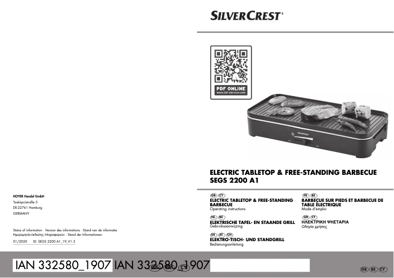 Page 1 de la notice Manuel utilisateur SilverCrest SEGS 2200 A1